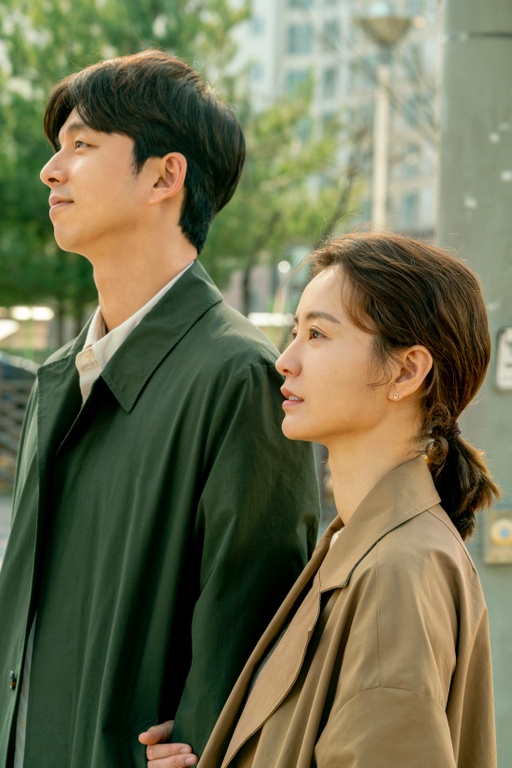 © 2020 LOTTE ENTERTAINMENT All Rights Reserved 