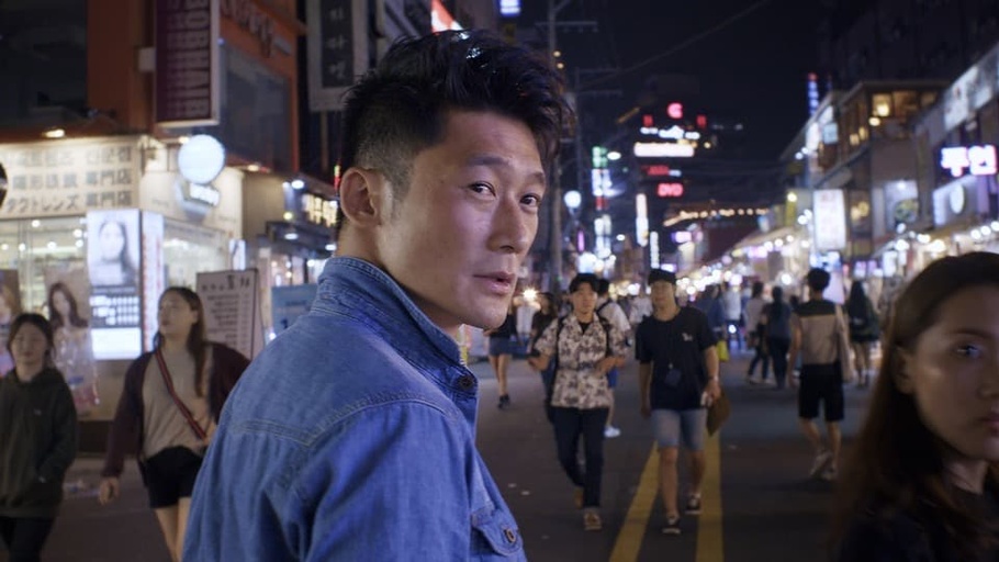 Courtesy of Pluto Film Distribution Network GmbH