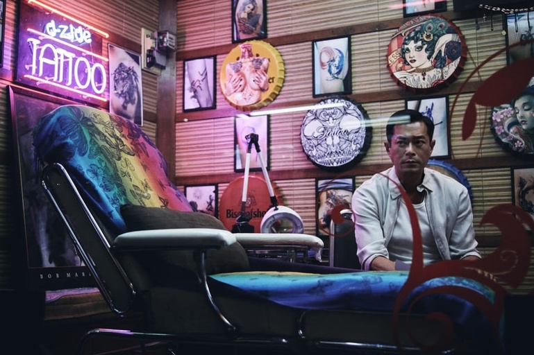 Courtesy of Bravos Pictures Ltd