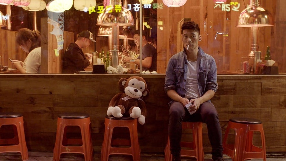 Courtesy of Pluto Film Distribution Network GmbH