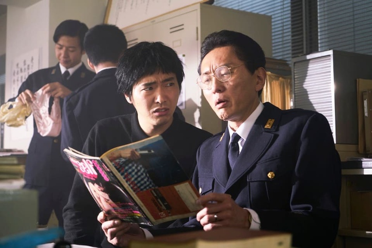 © 2018 Dynamite Graffiti Film Partners