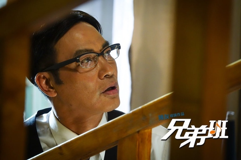 © 2018 Sil-Metropole Organisation Ltd