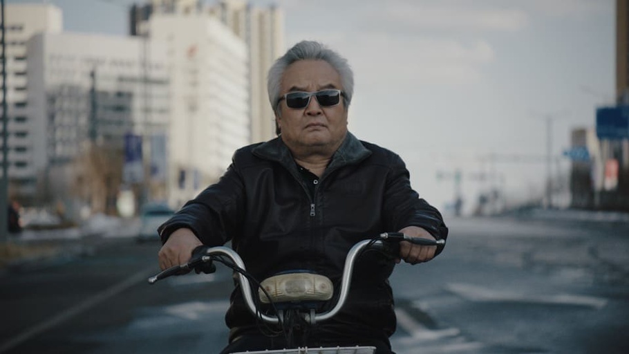 © 2017 Dongchun Films Co., Ltd.