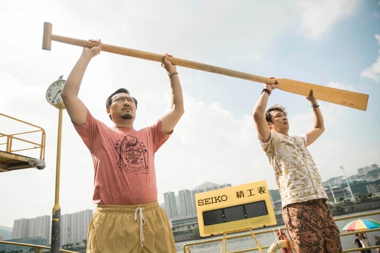 Courtesy of One Cool Film Production Ltd