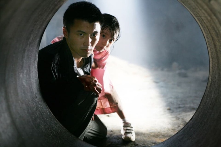 © 2008 Emperor Classic Films Company Limited