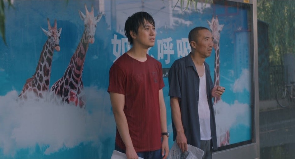 Courtesy of HKIFF/Hong Kong International Film Festival