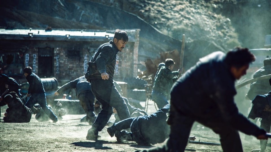 Courtesy of Bingchi Pictures Co., Ltd.