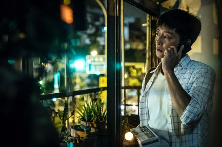 Courtesy of MandarinVision Co Ltd