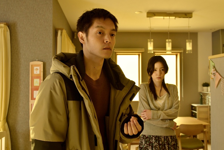 ©2023 Rinko Kamizu, KODANSHA Ltd./ "Home Sweet Home" Film Partners