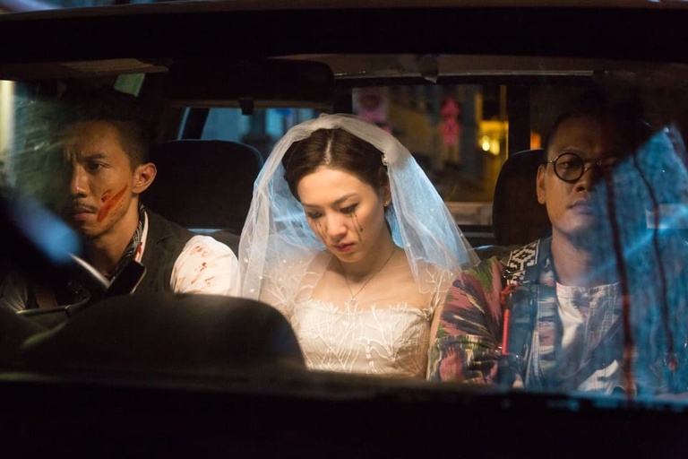 © 2017 Entertaining Power Company