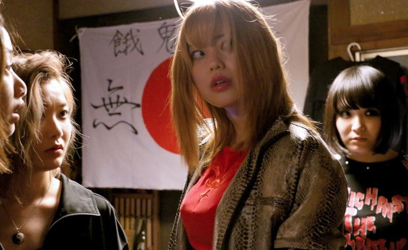 Courtesy of Third Window Films