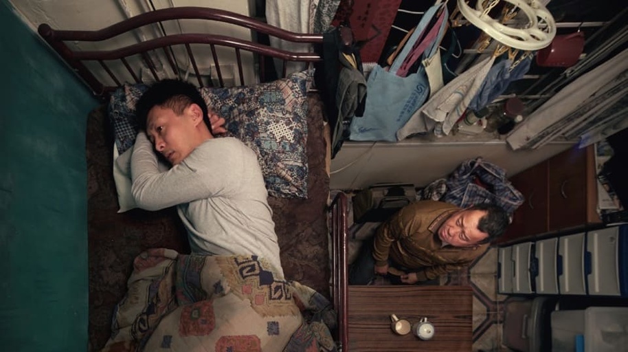 © 2016 Mad World Limited; Courtesy of Golden Scene Co Ltd