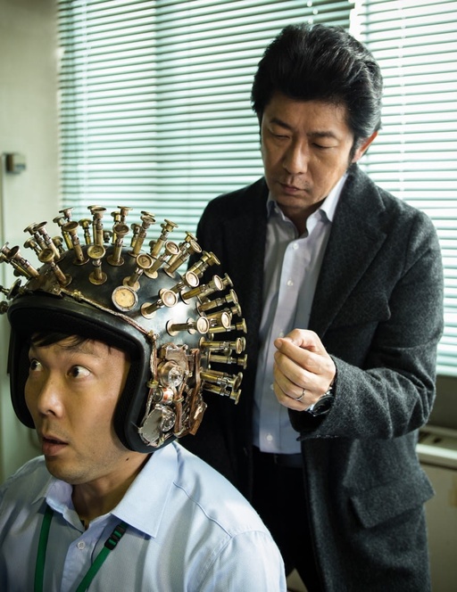 © 2016 LiVEMAX FILM