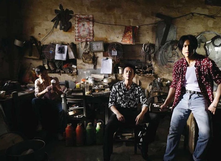 Courtesy of China Lion Film Distribution Inc