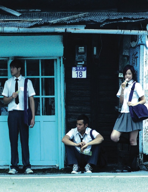 © 2006 Rolling Film Entertainment, Flash Forward Entertainment