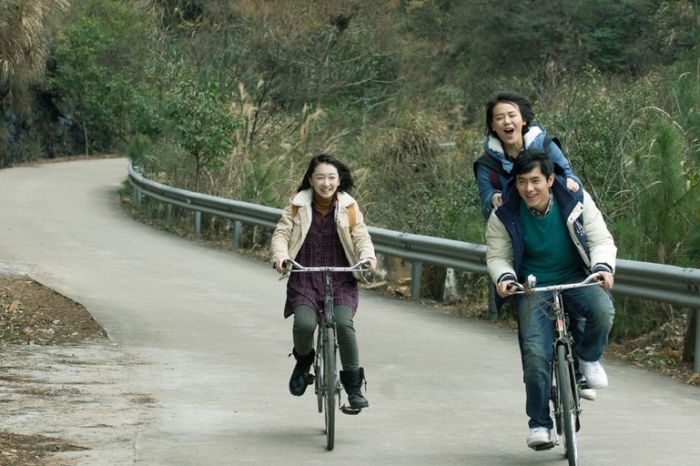 © 2016 We Pictures Ltd; Courtesy of Chen Cheng Films