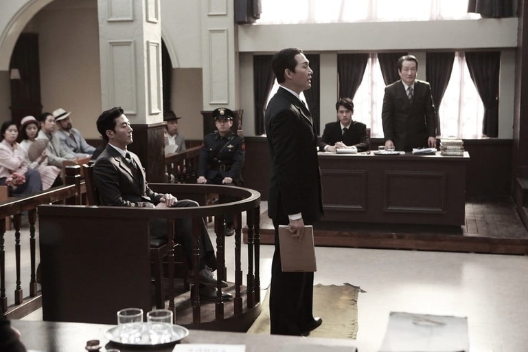 Courtesy of M-Line Distribution