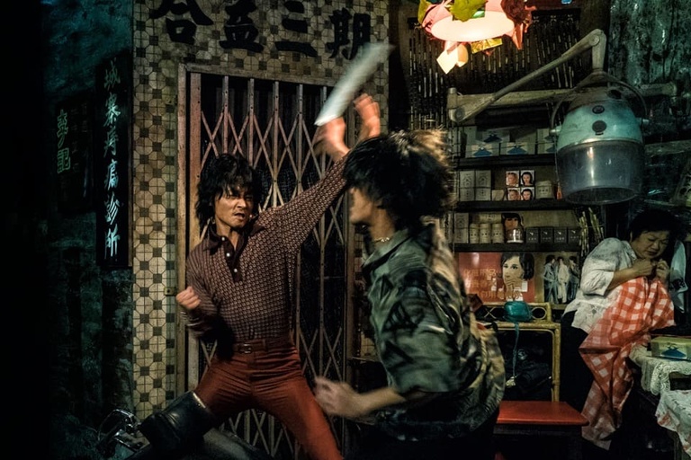 © 2017 Sil-Metropole Organisation Ltd