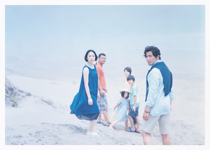 © 2016 The Long Excuse Production Committee; Courtesy of Elle Driver