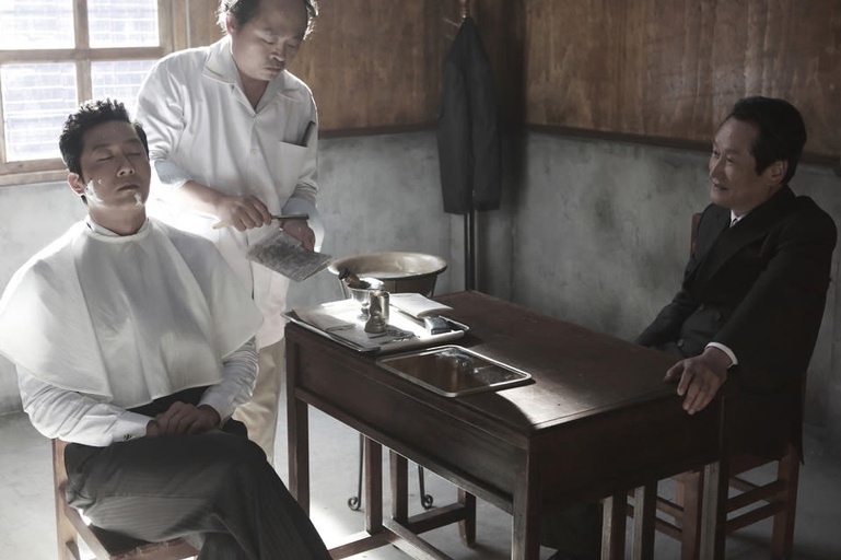 Courtesy of M-Line Distribution