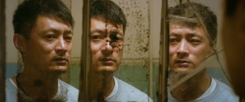 © 2016 Mad World Limited; Courtesy of Golden Scene Co Ltd