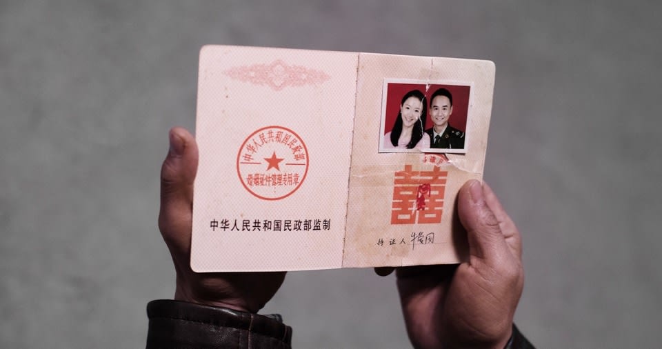 © 2016 Old Western Villages; Courtesy of Edko Films Ltd