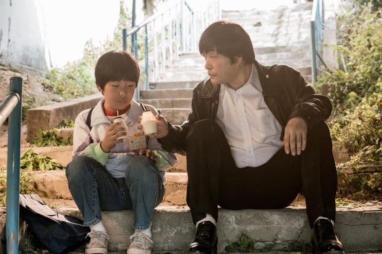 © 2016 Trinity Entertainment, Opus Pictures