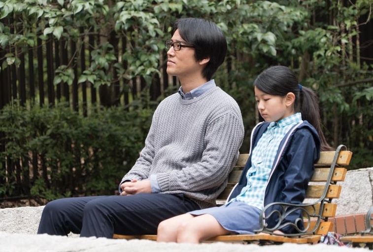 © 2017 Close-Knit Film Partners