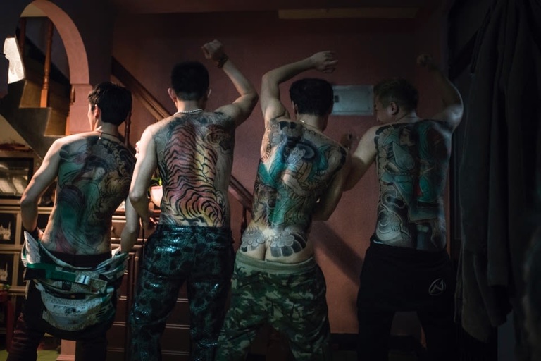 © 2017 Wild Dog Productions