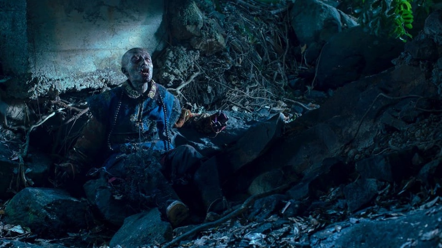 © 2017 Entertaining Power Company