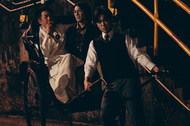 © 2020 mm2 Entertainment Hong Kong Limited