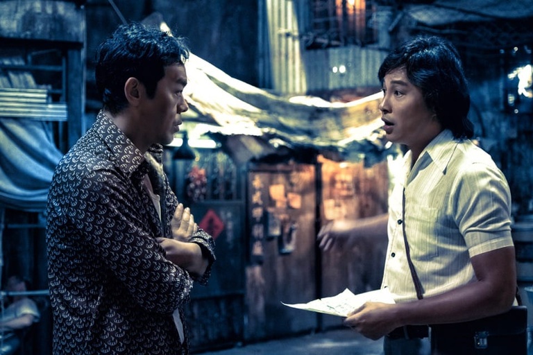 © 2017 Sil-Metropole Organisation Ltd