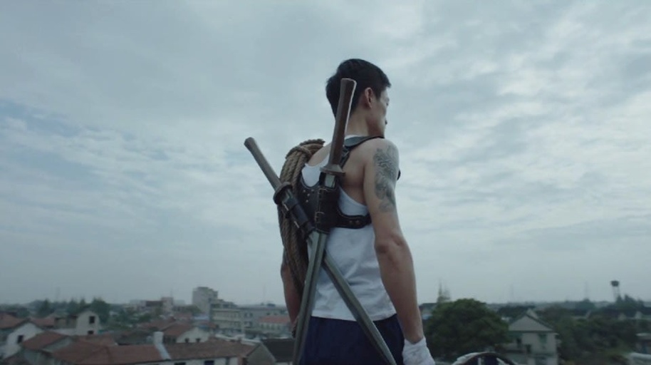 Courtesy of China Lion Film Distribution Inc