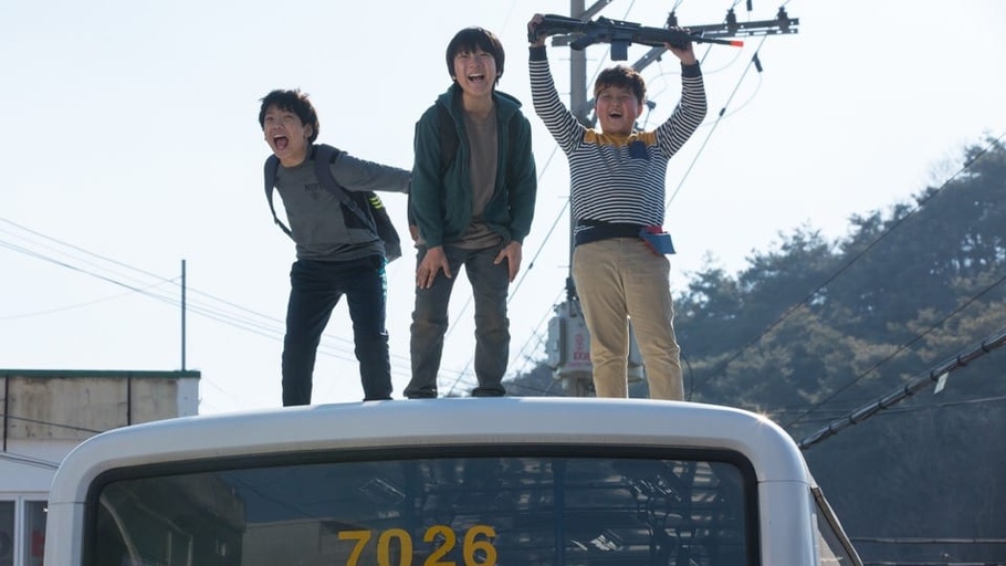 © 2016 Showbox, Barunson E&A