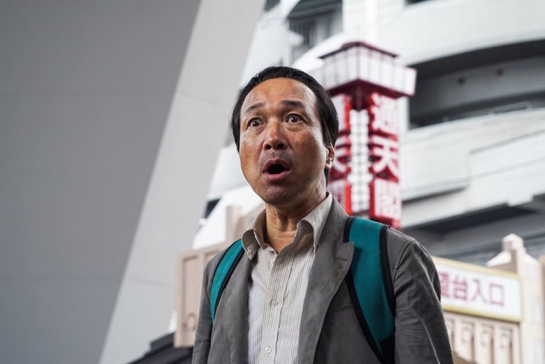 © Fuji Television Network, Toho, Dentsu, Altamira Pictures