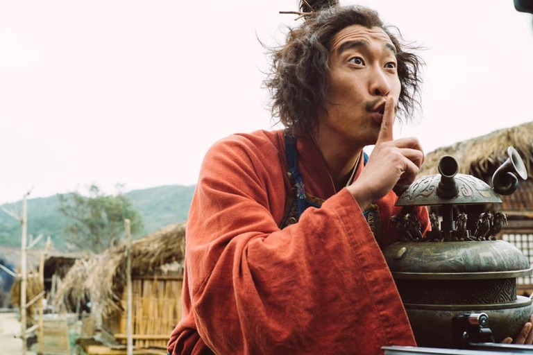 © 2016 1 Production Film Co