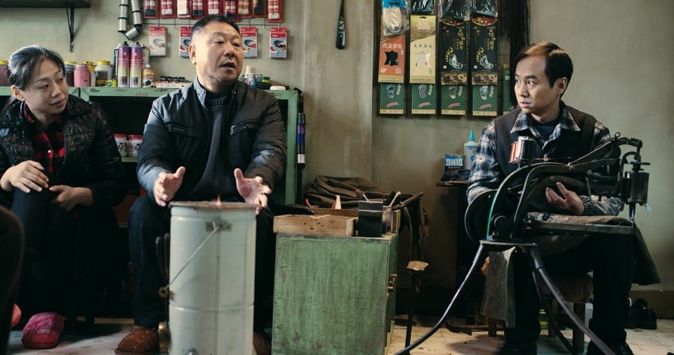 © 2016 Old Western Villages; Courtesy of Edko Films Ltd