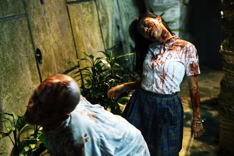 © 2017 Entertaining Power Company