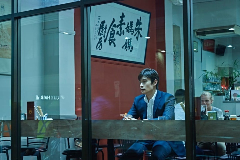 Courtesy of M-Line Distribution