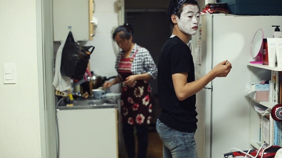 © 2016 Icarus Films