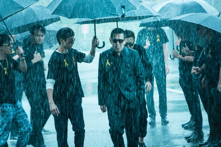 © 2017 Wild Dog Productions