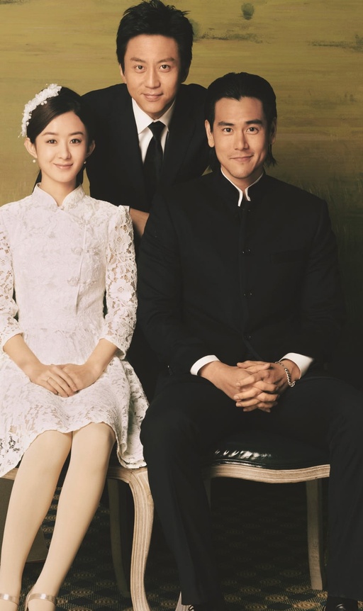 Courtesy of China Lion Film Distribution Inc