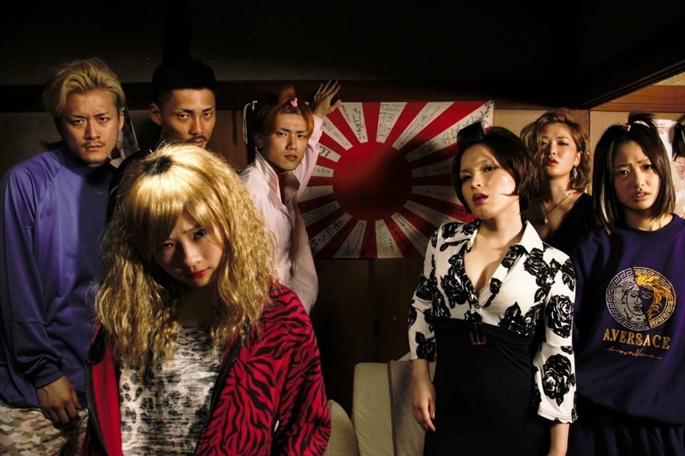 Courtesy of Third Window Films