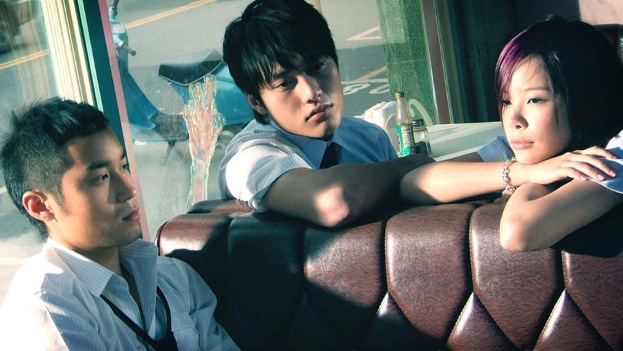 © 2006 Rolling Film Entertainment, Flash Forward Entertainment