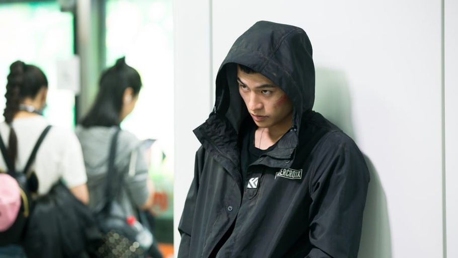 © 2016 Enlight Media Co Ltd; Courtesy of IM Global