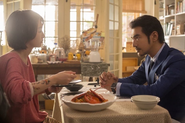 © 2017 We Pictures Ltd; Courtesy of Well Go USA Entertainment