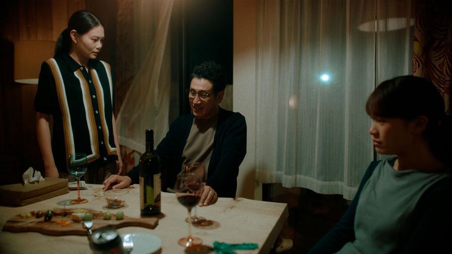 2024 PYRAMID FILM INC.