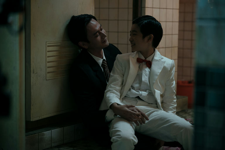 ©2023 BIT Production Co., Ltd. All Rights Reserved