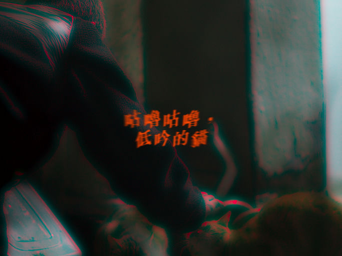 @Handover Film Limited, Shooney Films ALL RIGHTS RESERVED