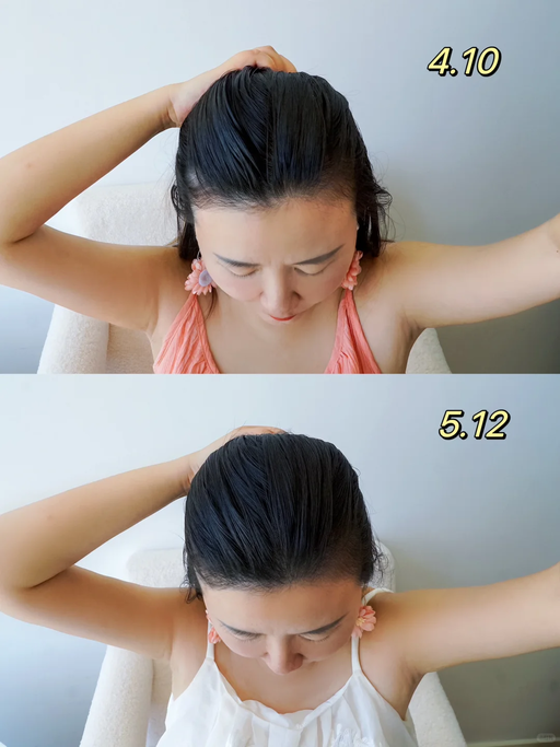【章小蕙同款5折！】「#Sephora美发盛典 」